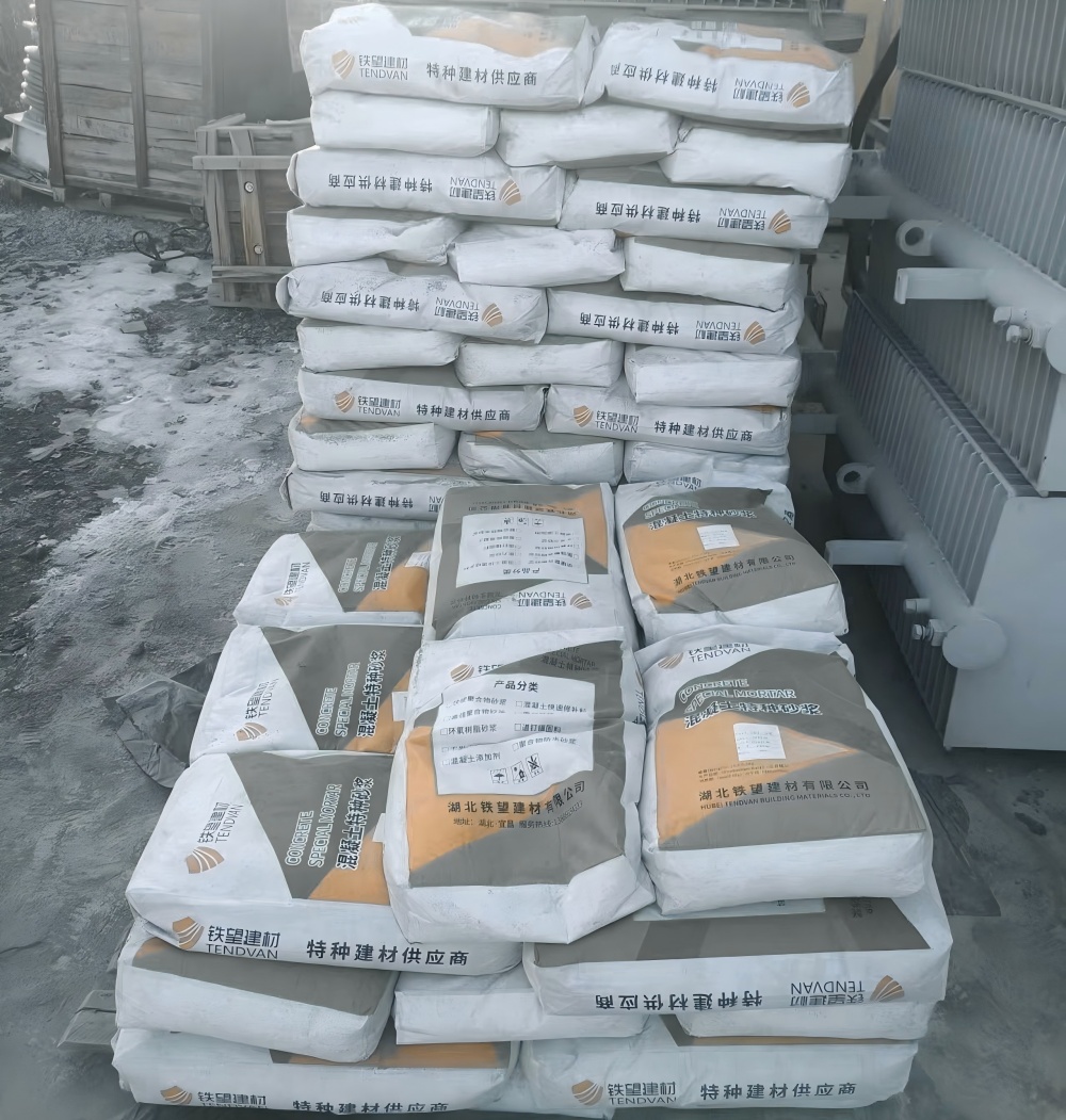 阿克塞M50干硬性无收缩砂浆