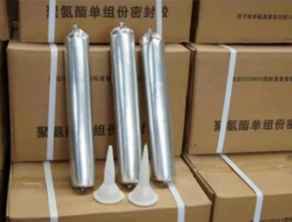 阿克塞聚氨酯密封胶
